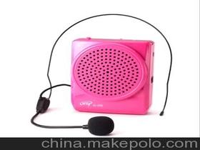 便携式扩音器什么牌子比较好用，特别是音质纯正的