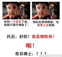 打响指的技巧 怎样的又脆又响？