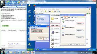 大小叠加是什么意思