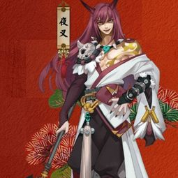 阴阳师夜叉御魂搭配,阴阳师夜叉姬的御魂应该怎么配