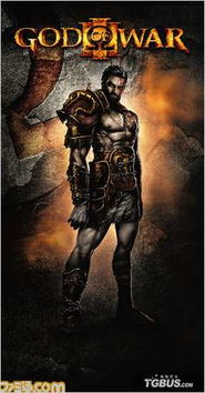 战神斯巴达幽灵