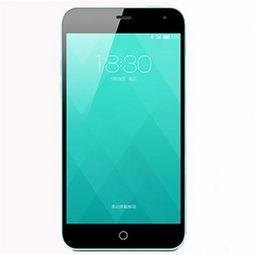 魅族手机价格多少