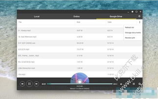 谁有好点的在线音乐播放网站
