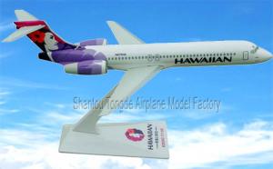 歌曲AIRPLANES歌词的中文意思