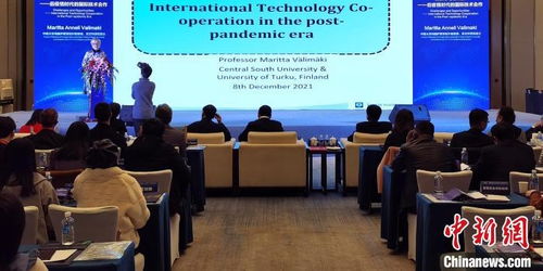 长沙创业网官网，长沙创业网科技有限公司