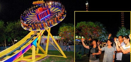 游乐园里有什么游乐项目名称