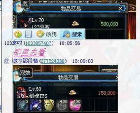 什么网游可以赚钱