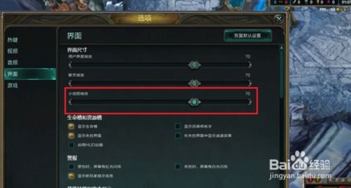 无限视距封号多久,LOL无限视距