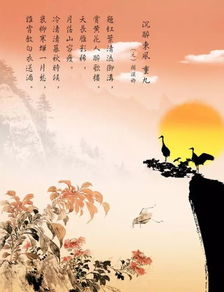 九九重阳节是哪天