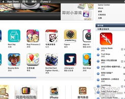 刷榜app赚钱的叫什么软件,刷榜违法吗