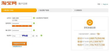 新手如何网上开店,网上开店怎么办理营业执照