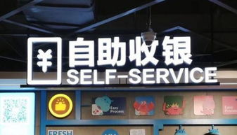 怎样代理盒马鲜生？