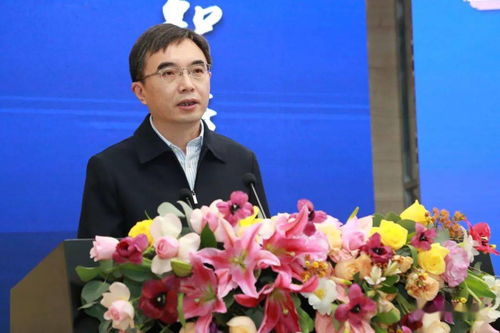 魏桥创业人论坛