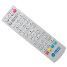 浪潮高清网络电视机顶盒哪个事业部