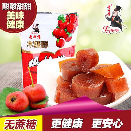 山楂木木材的质地是怎样的