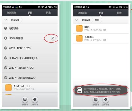 Plus怎么读 Plus是什么意思
