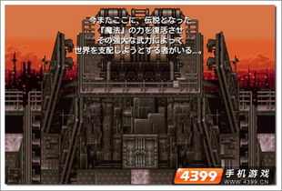 jianse(jian是第一声,se是第四声)