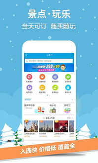 申请微信账号一定要手机号码吗,申请微信账号时好友验证通过不了怎么办