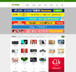 武汉各路客设计联盟有限公司怎么样？