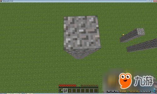 我的世界燧石怎么获得?