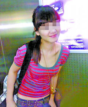 网络征婚怎样才会成功