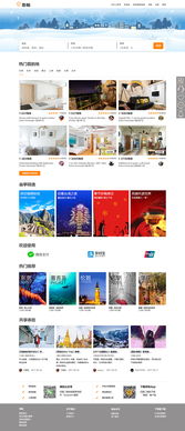 哪些租房网站是百分百房东直租