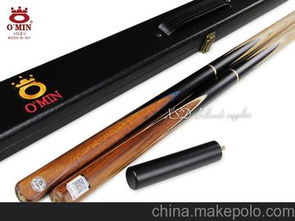 这只奥秘台球杆是奥秘哪款球杆？