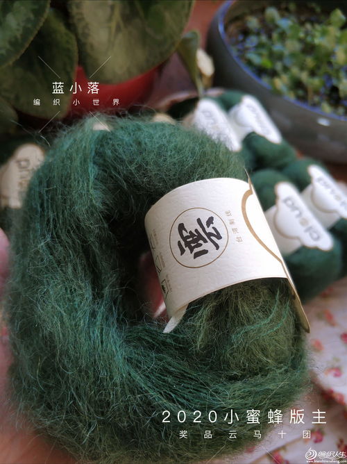 浙江云马智慧科技有限公司怎么样？