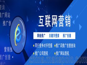 品牌整合推广怎么做更有用？