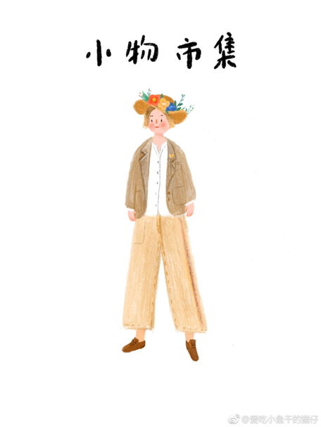 秦姓好听到爆的名字男孩子，秦姓谐音梗网名