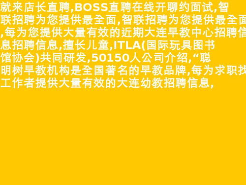 在家可以做的手工兼职