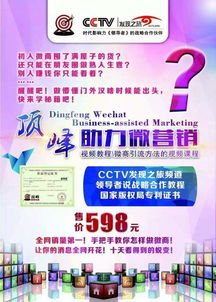 28网致富小项目,短平快的致富项目