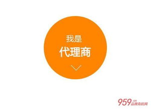 怎样从网上找代理商,茅台酒代理商和经销商的区别