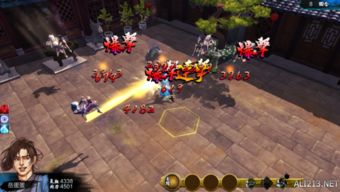 侠客风云传六脉神剑怎么得