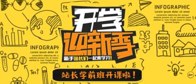 站长啦 1080P 下载,站长啦下载