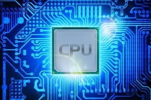 电脑cpu占用率高达100%怎么办