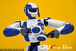 一个日本类人智能机器人，需要多少经费从研发到生