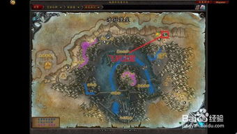 魔兽世界在奥格怎么去诺森德