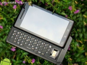 摩托罗拉里程碑！