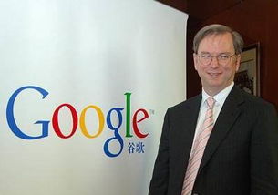 google的总裁是谁啊，是中国人吗