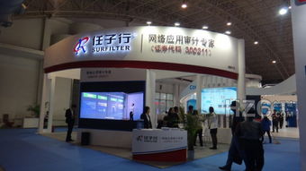 国内近期有什么光通信展会？