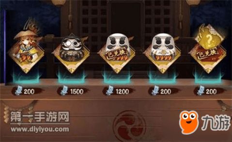 阴阳师神龛是什么阴阳师神龛怎么用