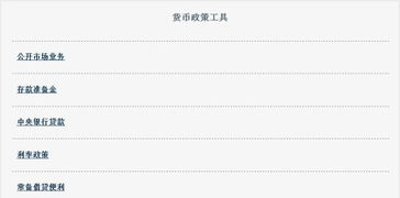 中国工商银行官网