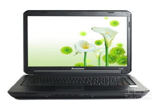 联想B450有几种型号