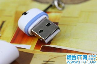 随身wifi是怎么收费的