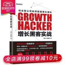 现在最好的投资项目是什么