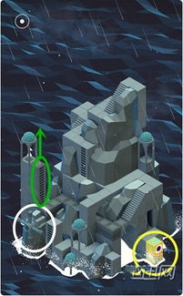 纪念碑谷第九章斜坡怎么玩 纪念碑谷第九关攻略