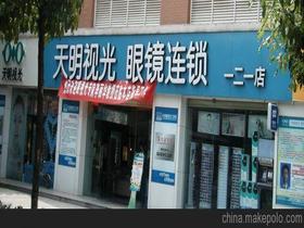 云南昆明哪家广告公司好?