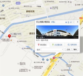 180号段是移动还是联通？