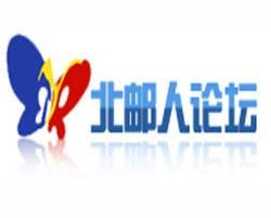 北邮人论坛登录时的用户名 密码和账号是什么(不知